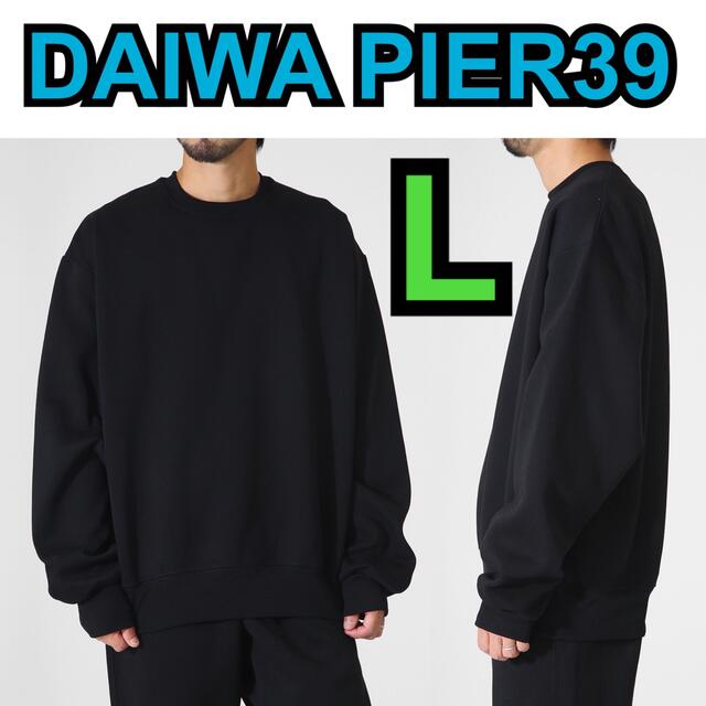 DAIWA PIER39 TECH SWEAT CREW L black 黒 - トップス