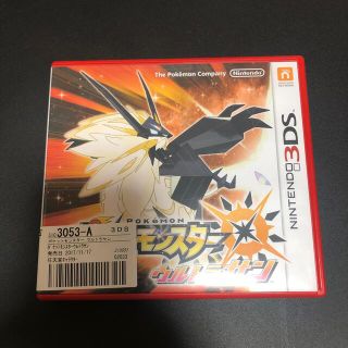 ポケットモンスター ウルトラサン 3DS(携帯用ゲームソフト)