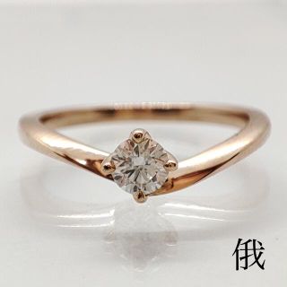 NIWAKA・俄・花麗ピアス・18金ピンクゴールド