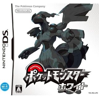 ニンテンドーDS(ニンテンドーDS)の【完品】DS　ポケットモンスター　ホワイト　ポケモン　ds(携帯用ゲームソフト)