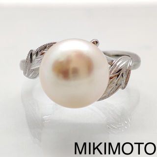 ミキモト(MIKIMOTO)の新品仕上げ済 MIKIMOTO ミキモト パール リング ジュウル（神楽坂宝石(リング(指輪))