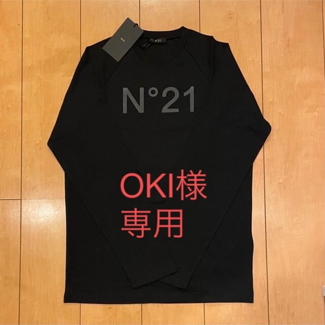 N°21 - 新品☆N°21ヌメロヴェントゥーノ ロングTシャツの通販 by