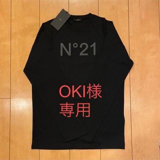 ヌメロヴェントゥーノ Tシャツ(レディース/長袖)の通販 29点 | N°21の