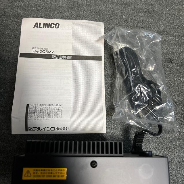 ALINCO 安定化電源 DM305MV(5A DC6〜15V ) エンタメ/ホビーのテーブルゲーム/ホビー(アマチュア無線)の商品写真