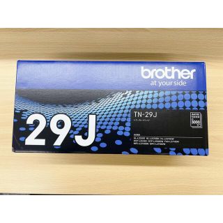 ブラザー(brother)の【新品・未開封】TN-29J【純正品】(OA機器)