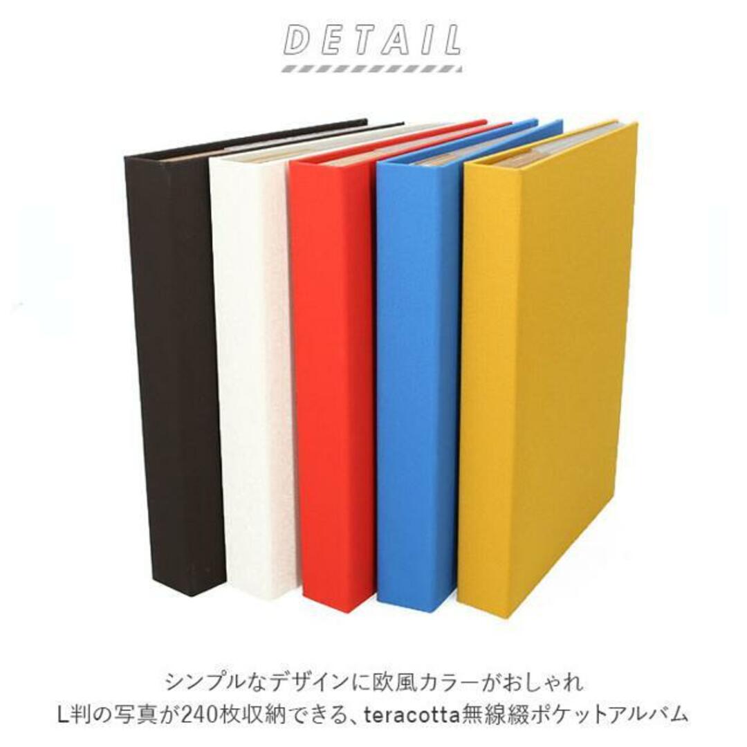 テラコッタ 無線綴ポケットアルバム 240枚収納 キッズ/ベビー/マタニティのメモリアル/セレモニー用品(アルバム)の商品写真