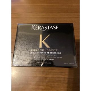 ケラスターゼ(KERASTASE)のケラスターゼ　ヘアマスク　新品未使用品❣️(ヘアパック/ヘアマスク)