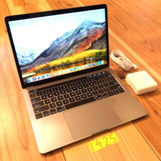 Mac (Apple) - MacBook pro 13インチ 2017 i7 メモリ16GB ...