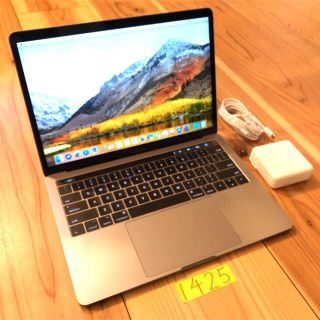 MacBook pro 13インチ 2017 メモリ16GB