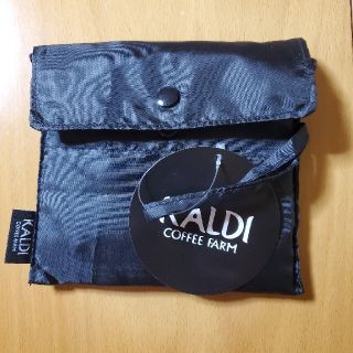 カルディ(KALDI)のエコバッグ カルディ 黒 ブラック(日用品/生活雑貨)