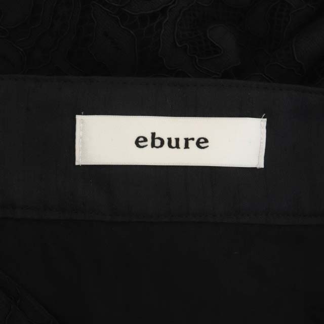 エブール ebure ラップスカート レース ロング 36 黒 ブラック-