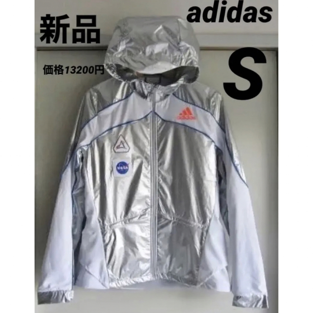 新品未使用❣️ アディダス　adidas❣️ ウィンドブレーカー❣️ ジャケット❣️