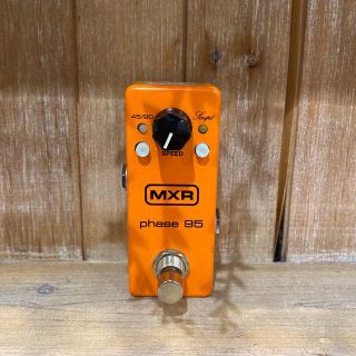 MXR Phase 95(エフェクター)