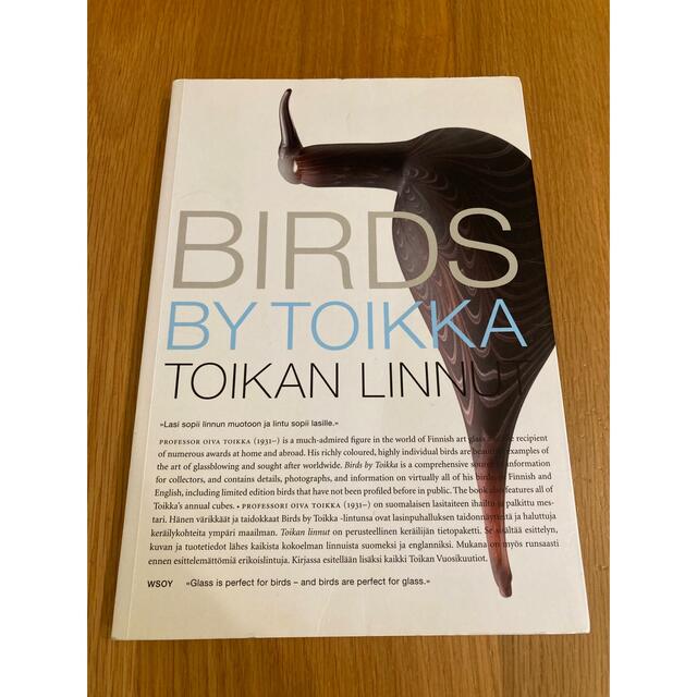 洋書オイバ トイッカ バード本 birds by toikka