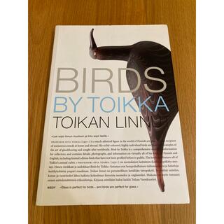 イッタラ(iittala)のオイバ トイッカ バード本 birds by toikka (洋書)