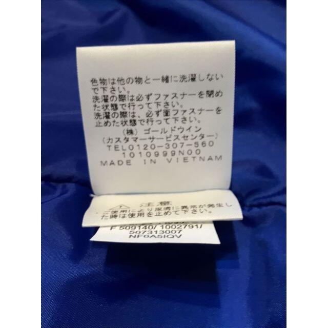 シュプリーム×ザ・ノースフェイス★21SS スタッズマウンテンパーカージャケット 4