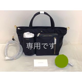 アニヤハインドマーチ(ANYA HINDMARCH)のNina様専用です。ANYA HINDMARCH マルチポケットトートバッグ  (ハンドバッグ)