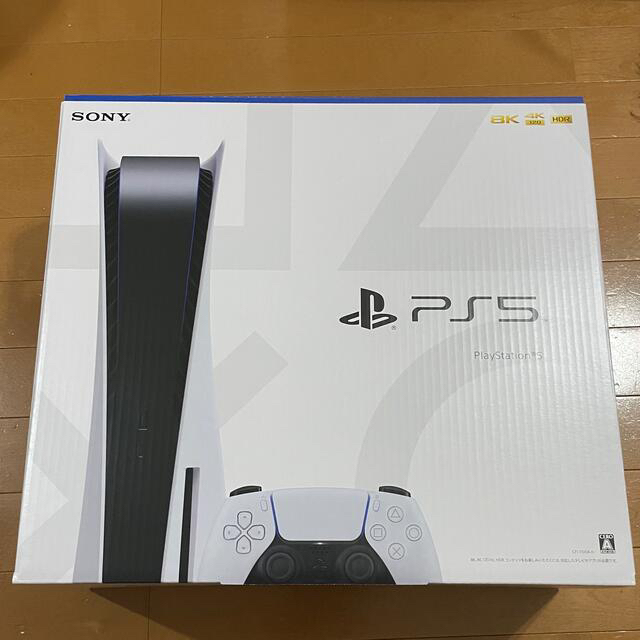 【新品・未開封】 プレイステーション5 PS5 本体　ディスク版　2月購入！