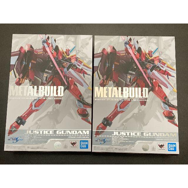 2体セット METAL BUILD ジャスティスガンダム