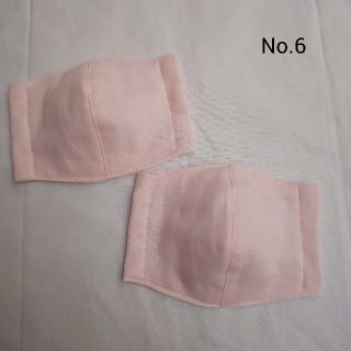 キッズサイズ インナーマスク２枚組 No.6 ピンク無地 ハンドメイド(外出用品)