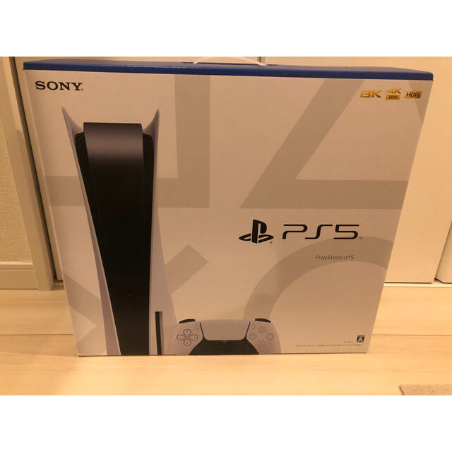 PlayStation - 新品未開封　プレイステーション5 ディスクドライブ搭載 CFI-1100A01