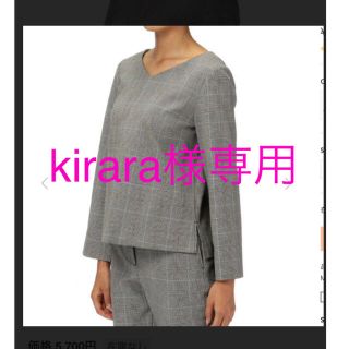 プラステ(PLST)のkirara様　専用plstウォームリザーブ　トップス(カットソー(長袖/七分))