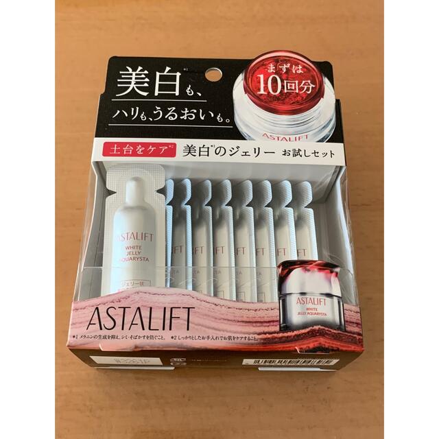 ASTALIFT(アスタリフト)のアスタリフト　ホワイトジェリー　アクアリスタ コスメ/美容のスキンケア/基礎化粧品(ブースター/導入液)の商品写真