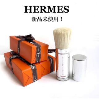 エルメス(Hermes)の【新品未使用】エルメス オーデメルヴェイユ パルファム•ド•スパークル(香水(女性用))