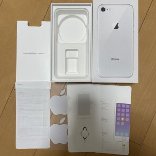 アップル(Apple)のiPhone8 箱(その他)