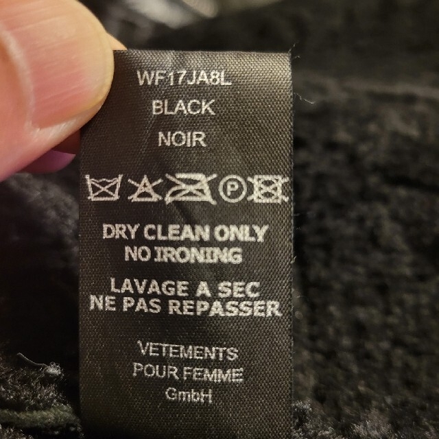 VETEMENTS ムートン レザーの通販 by 凛々's shop|ラクマ VETEMENTS ムートン レザーの通販 by 凛々's shop|ラクマ