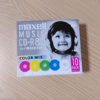 マクセル(maxell)のCD-R 10枚セット マクセル(その他)