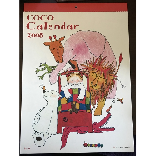 リム様専用】COCOちゃん カレンダー sercoamb.cl