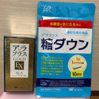 アラ(ALA)の【新品】アラプラスGOLD　EX／アラプラス糖ダウン(その他)