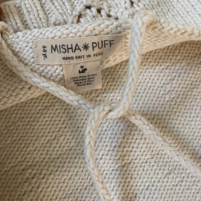 misha&puff cottonニットキャミ4-5y 2