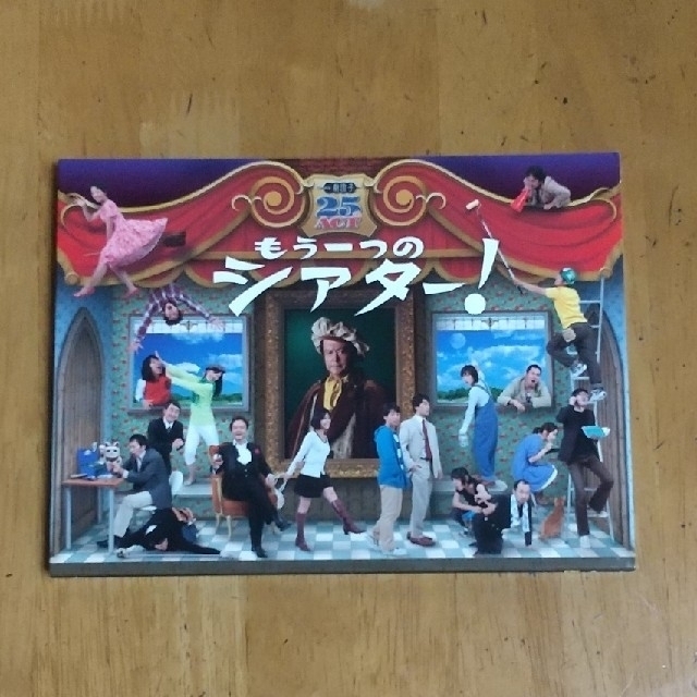 Theate劇団子dvd もう一つのシアター 原作 有川浩の通販 By ミナヅキ S Shop ラクマ