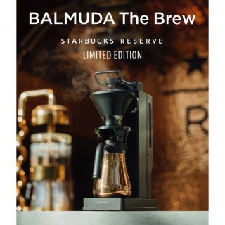 バルミューダ(BALMUDA)のBALMUDA The Brew STARBUCKS スターバックス(コーヒーメーカー)