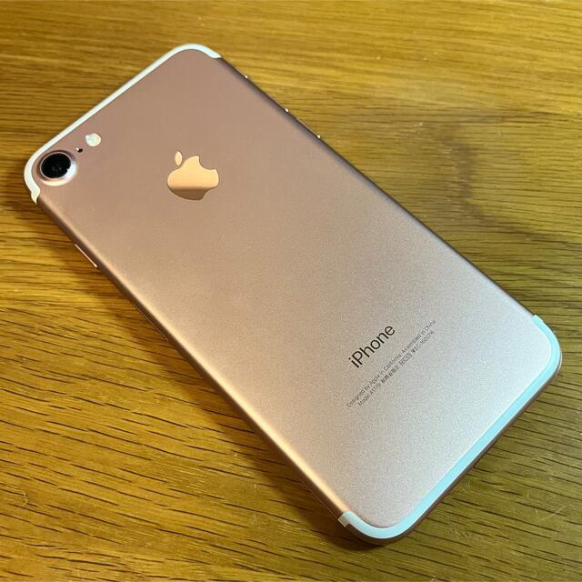 iPhone7 128GB SIMフリー　ローズゴールド Rose Gold