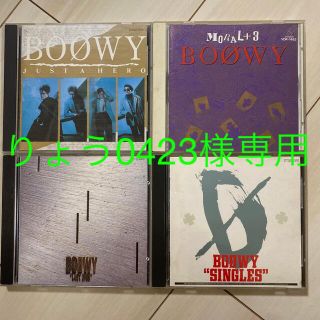 ボウイ　CDセット(ポップス/ロック(邦楽))