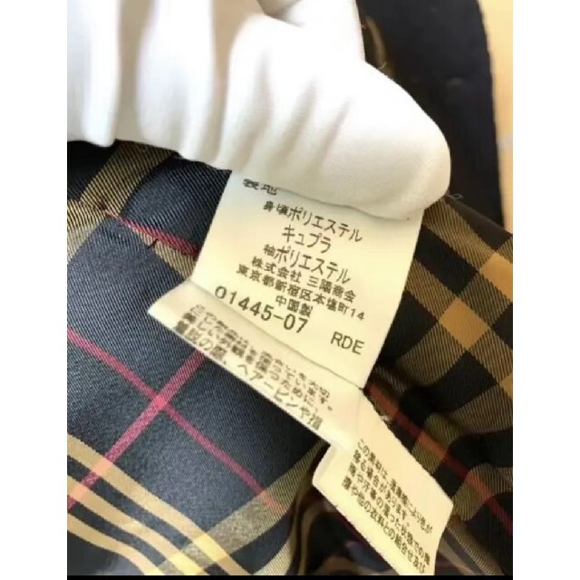 BURBERRY BLUE LABEL(バーバリーブルーレーベル)の✨特価✨バーバリーブルーレーベル　ピーコート　ノバチェック レディースのジャケット/アウター(ピーコート)の商品写真