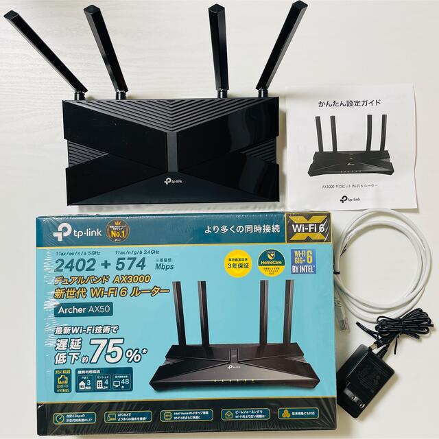 tp-link ax3000 archer ax50 wifi6 ルーター