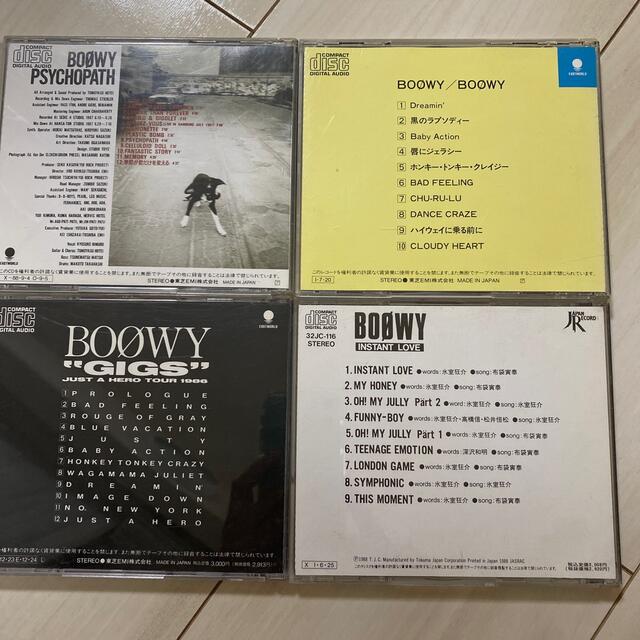 ボウイ　CDセット エンタメ/ホビーのCD(ポップス/ロック(邦楽))の商品写真