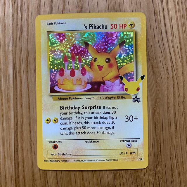 ポケモンカード お誕生日ピカチュウ 英語版 25th プロモ-www