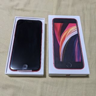 アイフォーン(iPhone)の新品　iphonese64gb  SIMフリー(スマートフォン本体)