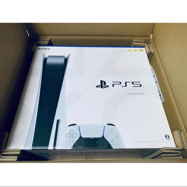 正規通販 PlayStation - PlayStation 5 CFI-1100A01 本体 新品未使用 ...