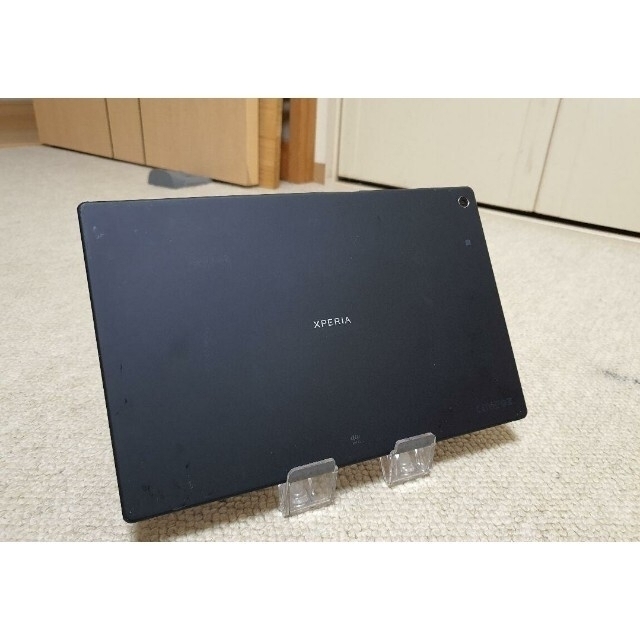 Xperia Z2 Tablet 3