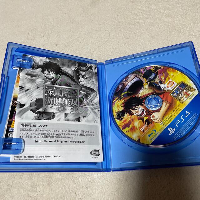 ワンピース 海賊無双3 PS4 エンタメ/ホビーのゲームソフト/ゲーム機本体(家庭用ゲームソフト)の商品写真