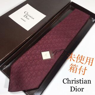 クリスチャンディオール(Christian Dior)の未使用 箱付 クリスチャンディオール ネクタイ トロッター ガーネット(ネクタイ)