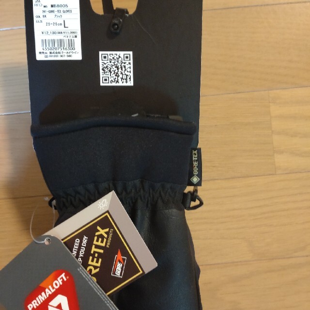 GOLDWIN(ゴールドウィン)の241  TWO FOR ONE  ゴールドウイングローブ手袋GORE-TEX スポーツ/アウトドアのスノーボード(ウエア/装備)の商品写真