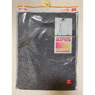 ユニクロ(UNIQLO)の【サイズ80】UNIQLO長袖ヒートテック(肌着/下着)