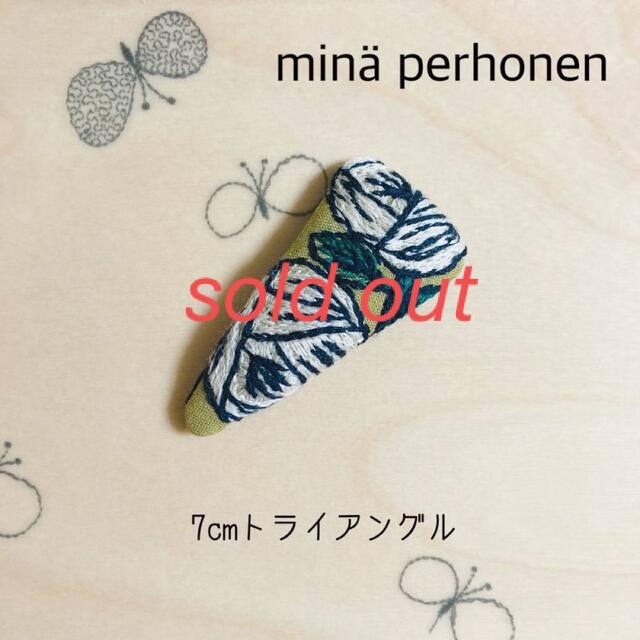 アクセサリーminä perhonen パッチンピン  7cmトライアングル　#334